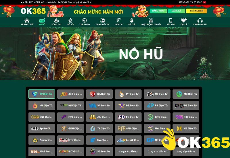 Kho nổ hũ đến từ những đơn vị cung cấp game lớn 